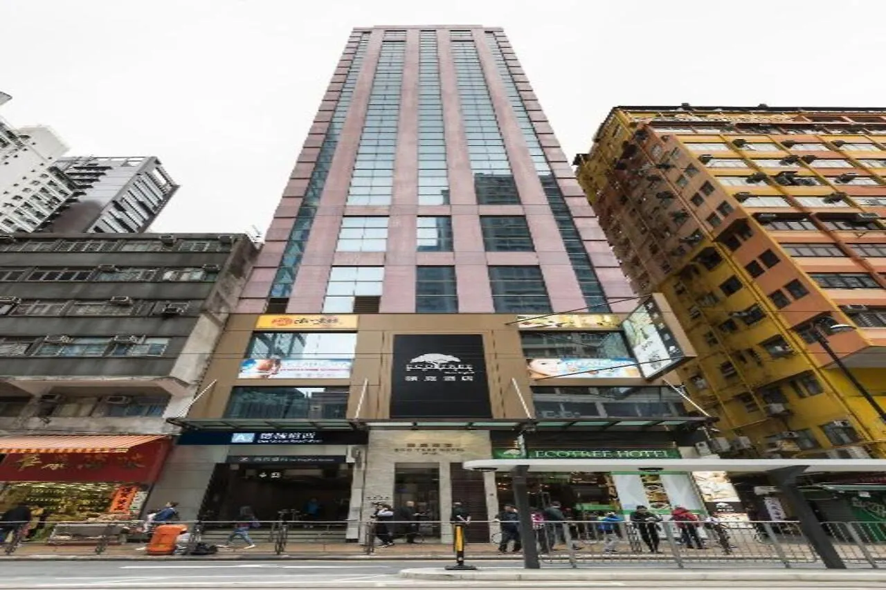 Eco Tree Hotel Hong Kong China