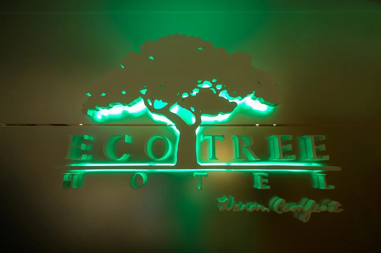 ****  Eco Tree Hotel Hong Kong China