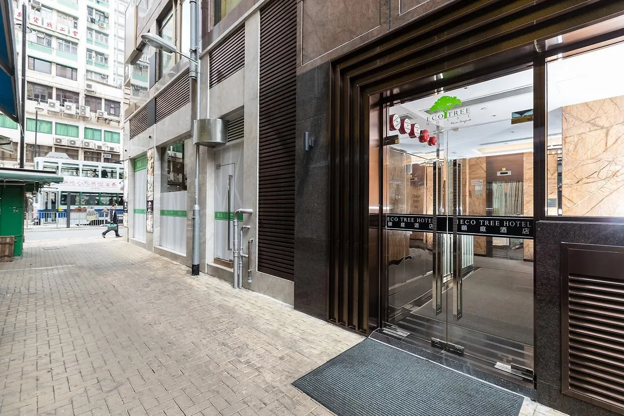 Eco Tree Hotel Hong Kong