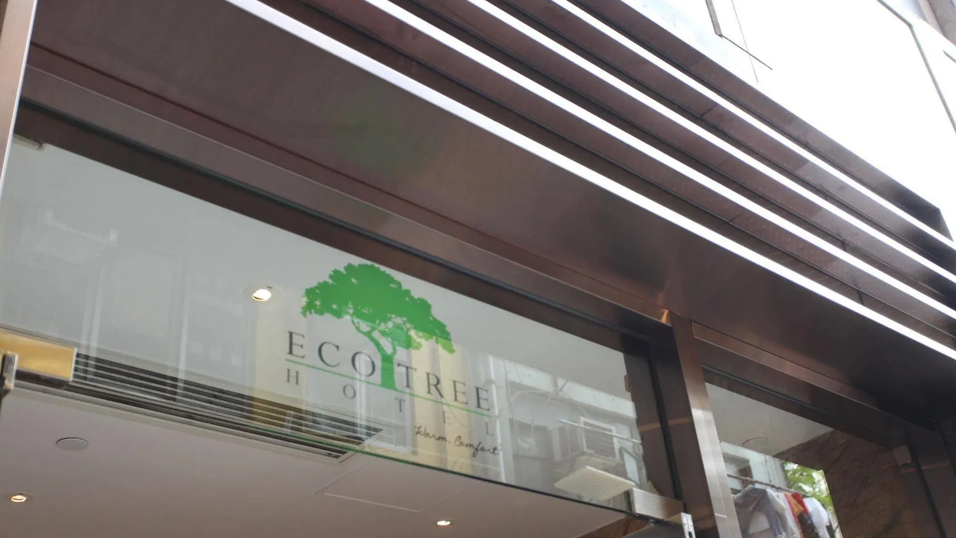 Eco Tree Hotel Hong Kong China