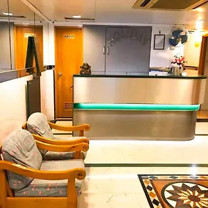  게스트하우스 Holiday Guest House